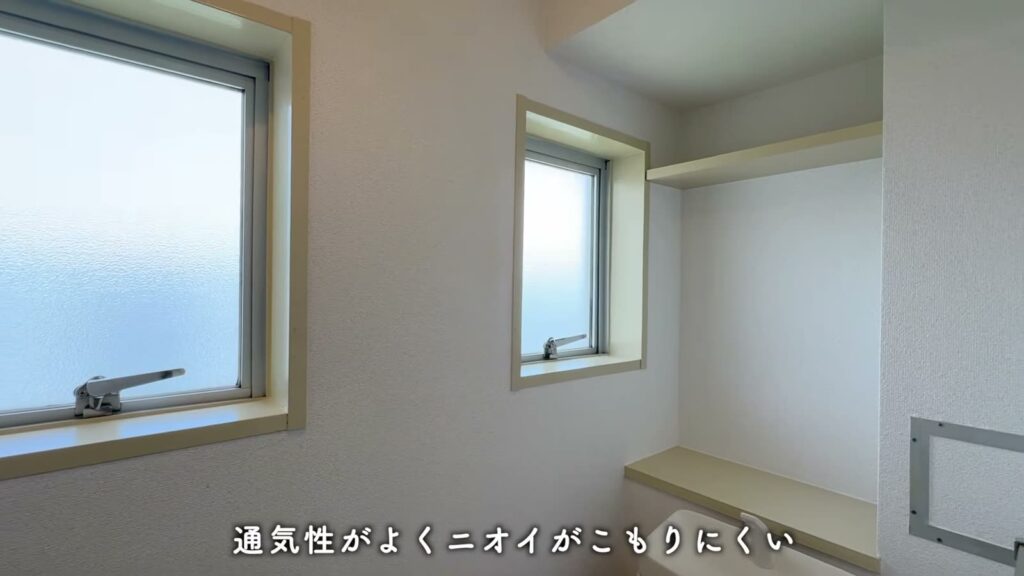 千葉ニュータウン原山 4LDKのトイレ