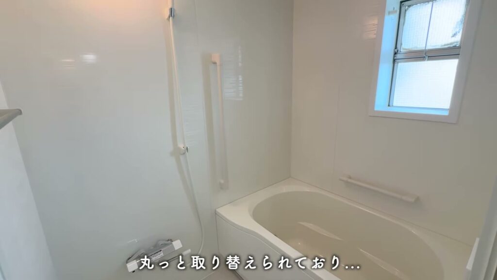 千葉ニュータウン原山 4LDKの浴室