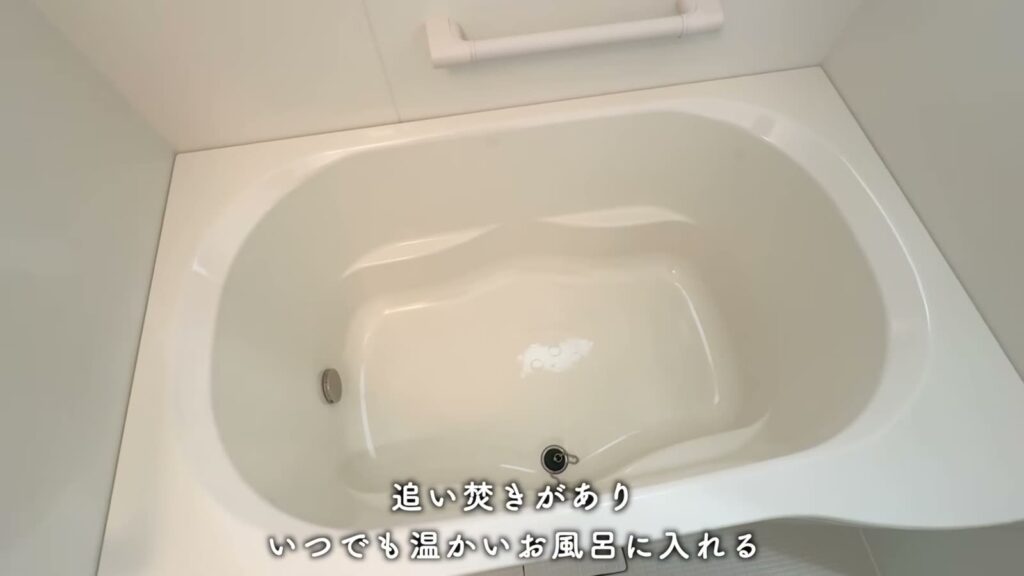 千葉ニュータウン原山 4LDKの浴槽