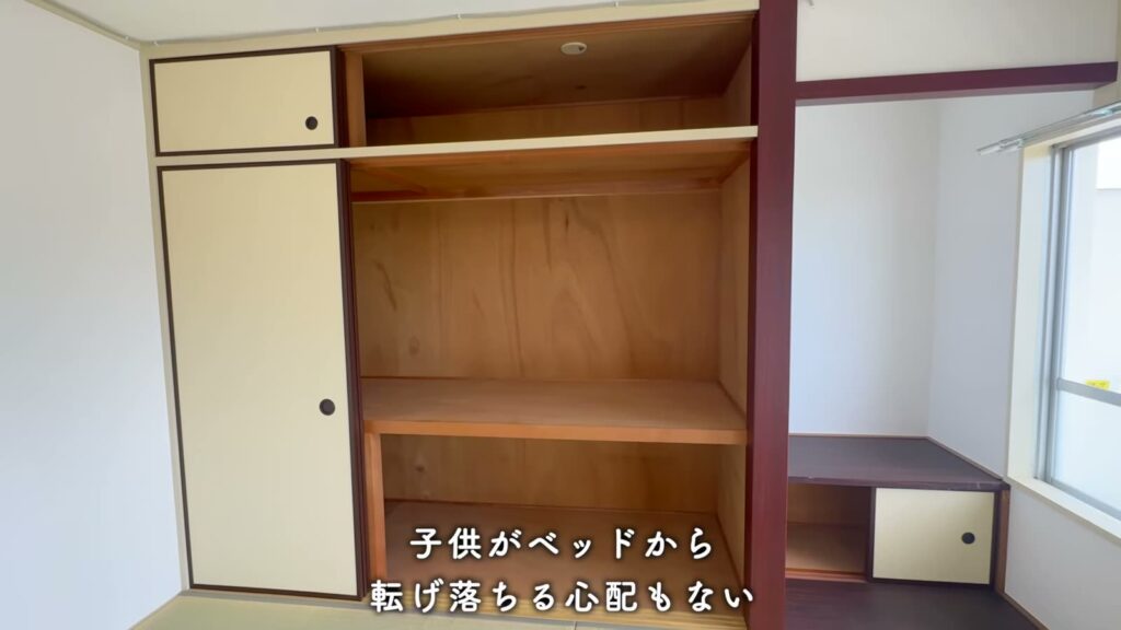 千葉ニュータウン原山 4LDKの押入れ