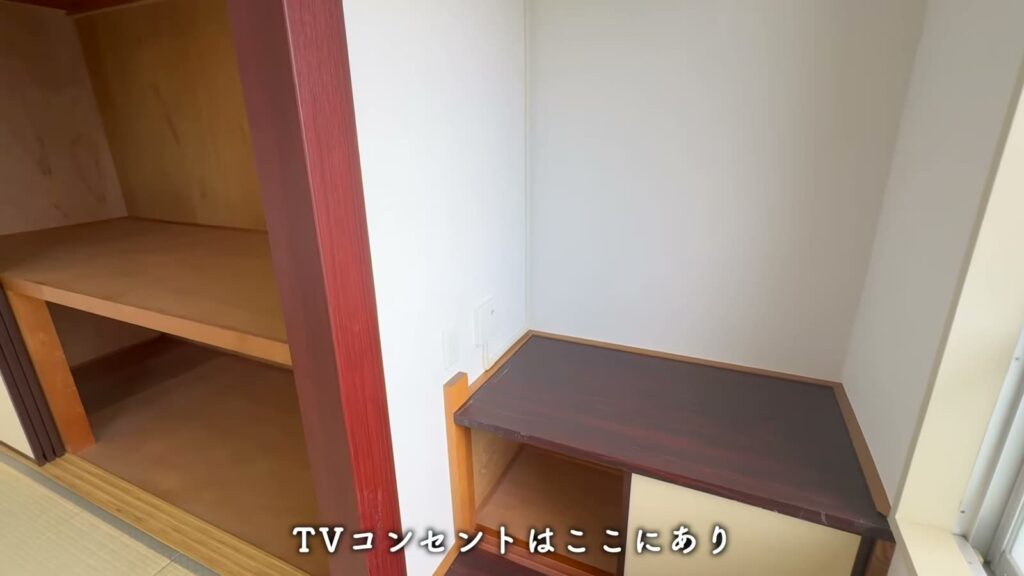 千葉ニュータウン原山 4LDKのTVコンセント