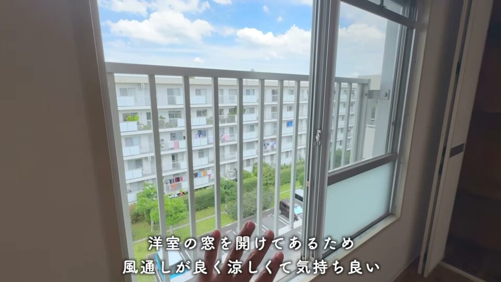 千葉ニュータウン原山 4LDKの窓からの眺め