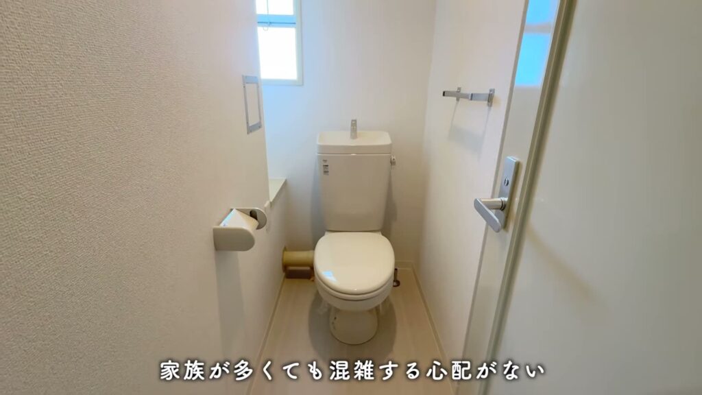 千葉ニュータウン原山 4LDKのトイレ