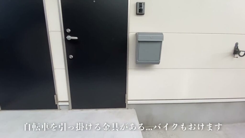 1R+ロフトの玄関ドア