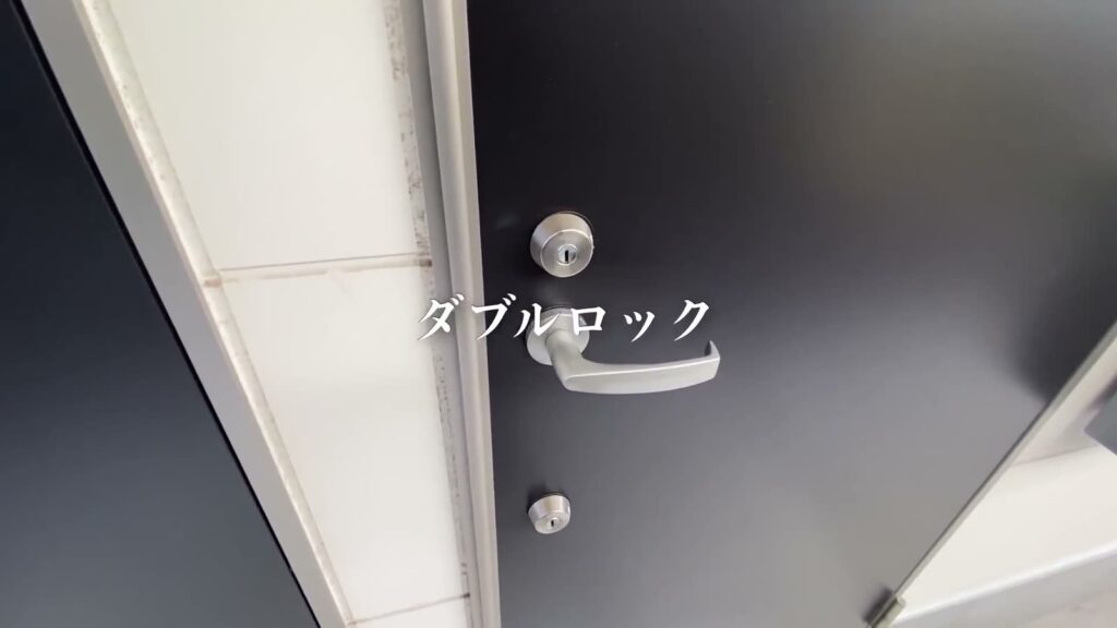 1R+ロフトのダブルロック