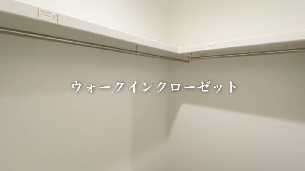 1R+ロフトのウォークインクローゼット