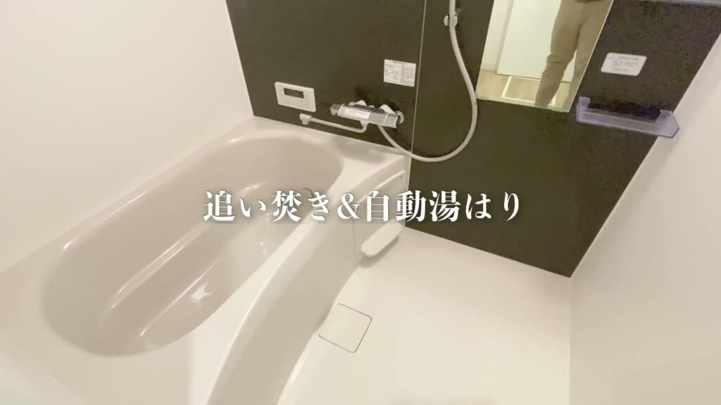 1R+ロフトの浴室