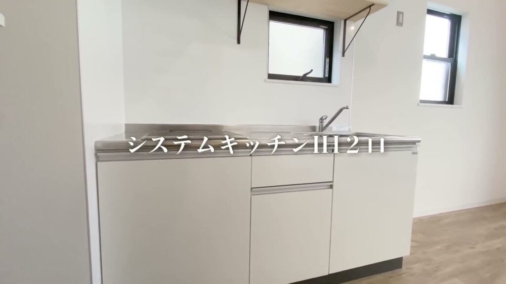 1R+ロフトのシステムキッチン