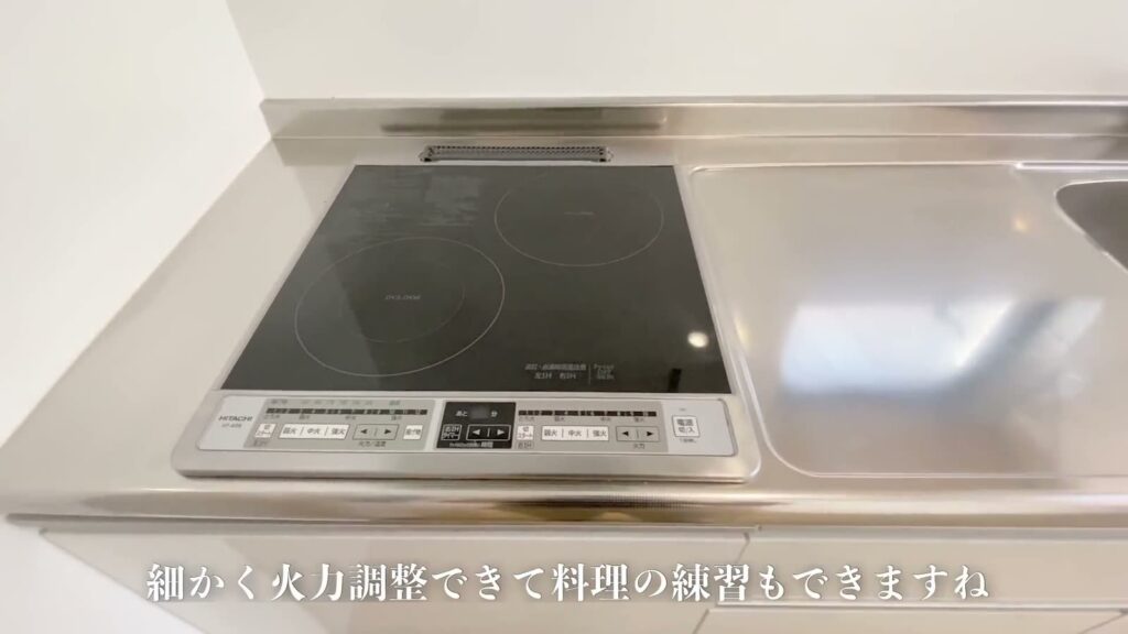 1R+ロフトのIHコンロ