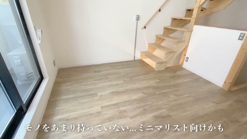 1R+ロフトの階段