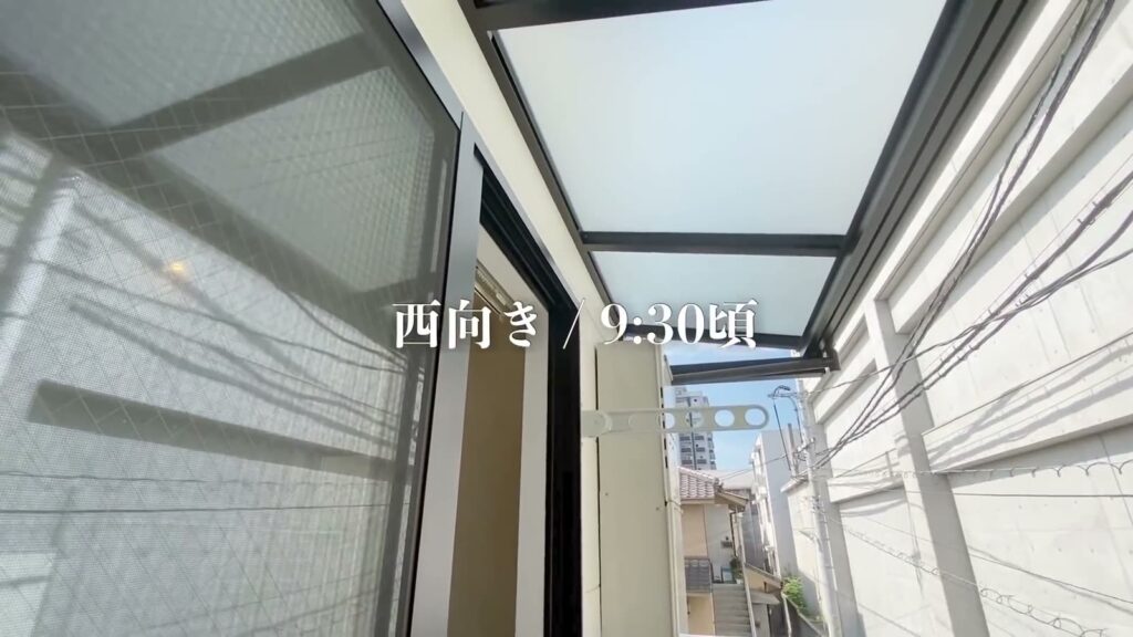 1R+ロフトの半透明の屋根
