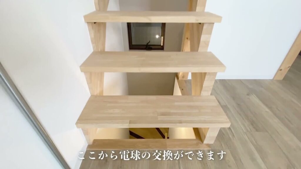1R+ロフトのロフトへの階段
