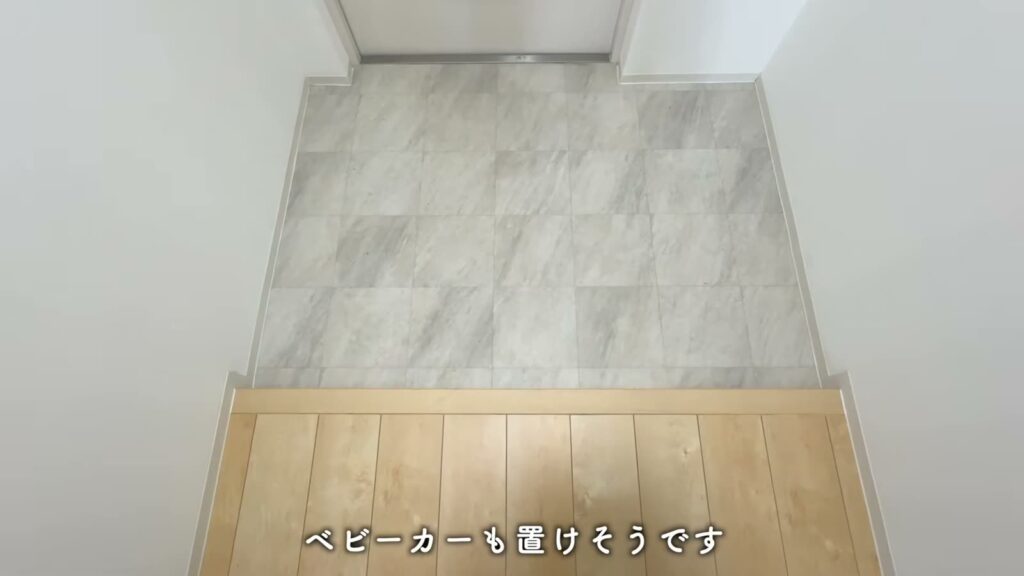プラザシティ新所沢 けやき通り 2LDKの玄関の土間