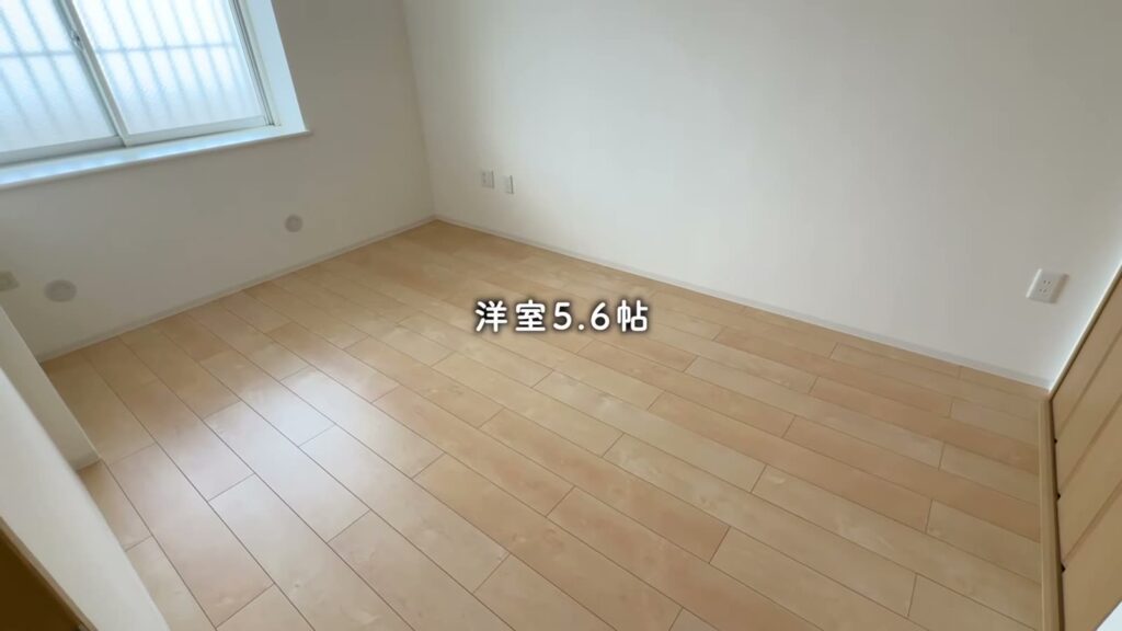 プラザシティ新所沢 けやき通り 2LDKの洋室