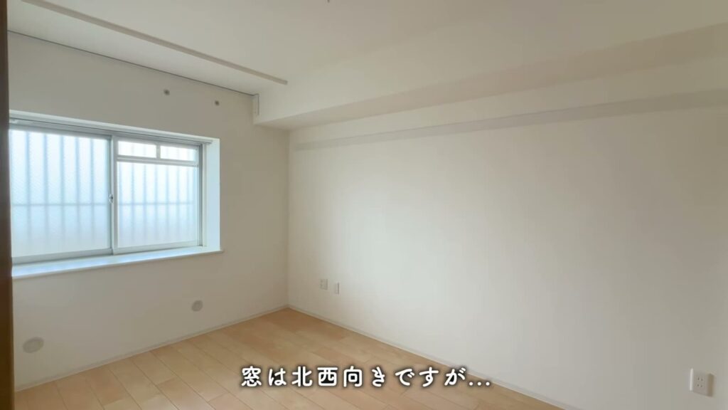 プラザシティ新所沢 けやき通り 2LDKの洋室の窓