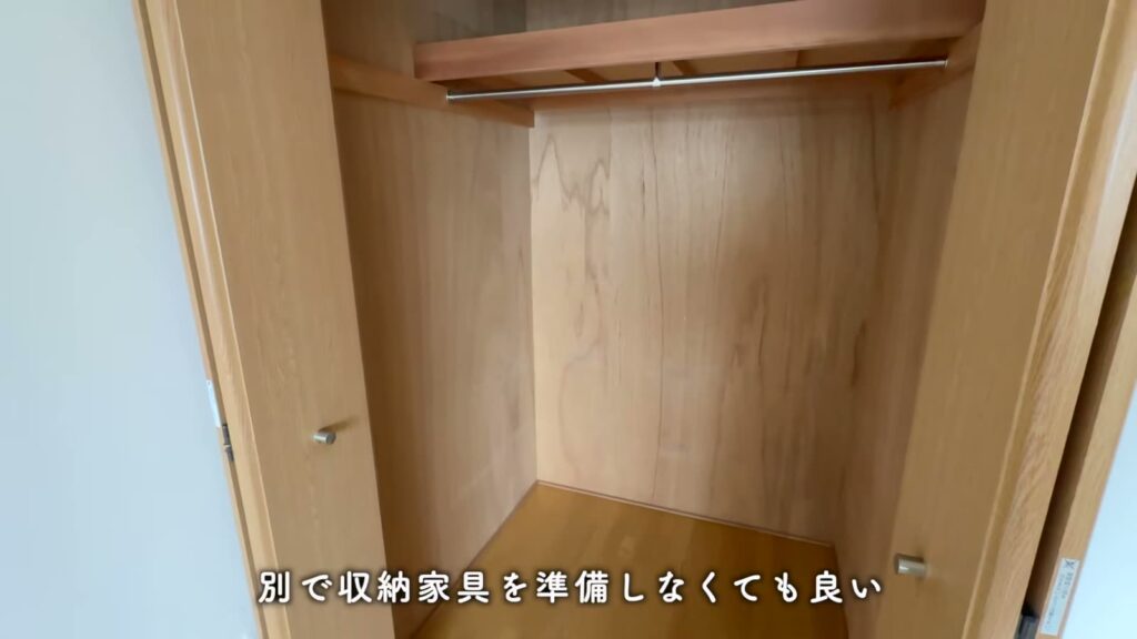 プラザシティ新所沢 けやき通り 2LDKのクローゼット