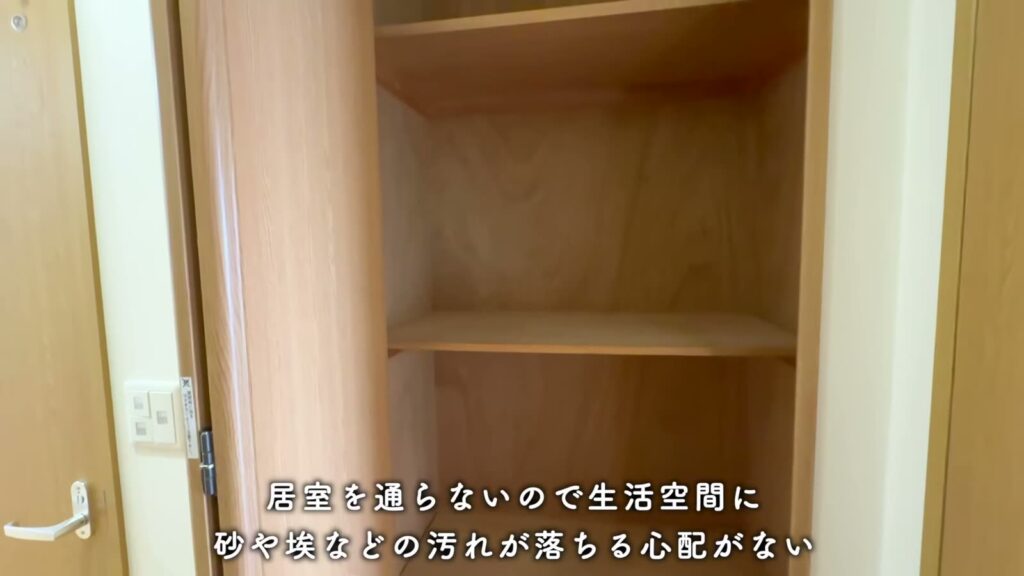プラザシティ新所沢 けやき通り 2LDKのトイレ横の収納