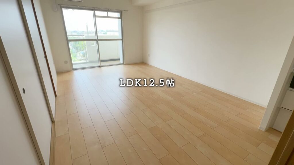 プラザシティ新所沢 けやき通り 2LDKのLDK