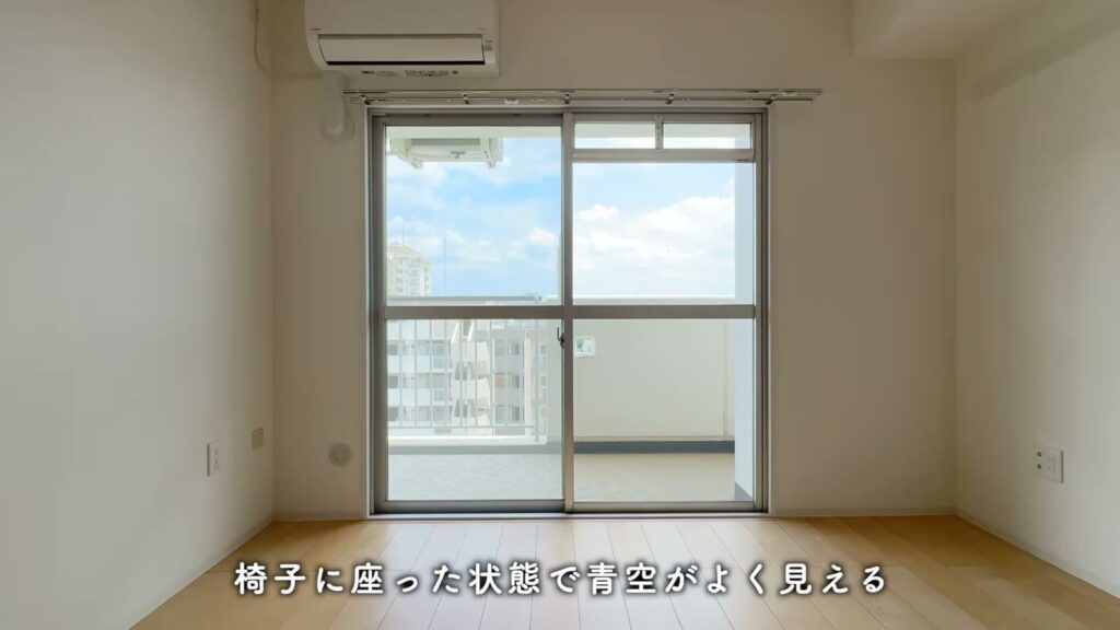 プラザシティ新所沢 けやき通り 2LDKのLDKの窓