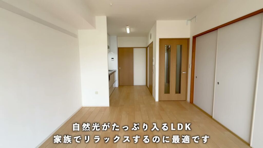 プラザシティ新所沢 けやき通り 2LDKのLDKの廊下側