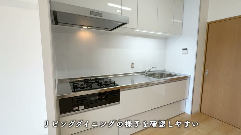プラザシティ新所沢 けやき通り 2LDKのキッチン