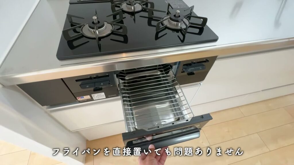 プラザシティ新所沢 けやき通り 2LDKのガスコンロ