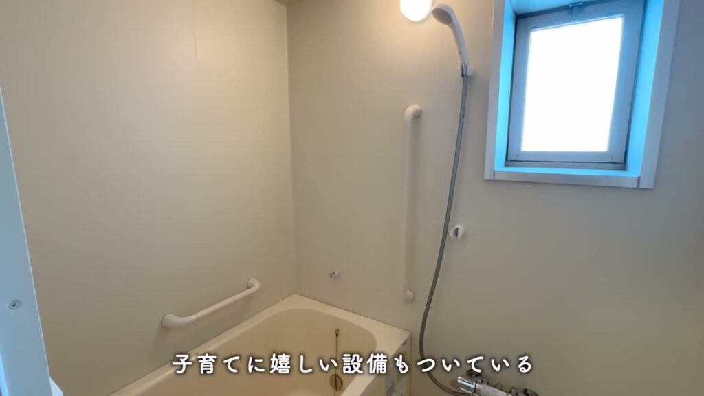 プラザシティ新所沢 けやき通り 2LDKの浴室