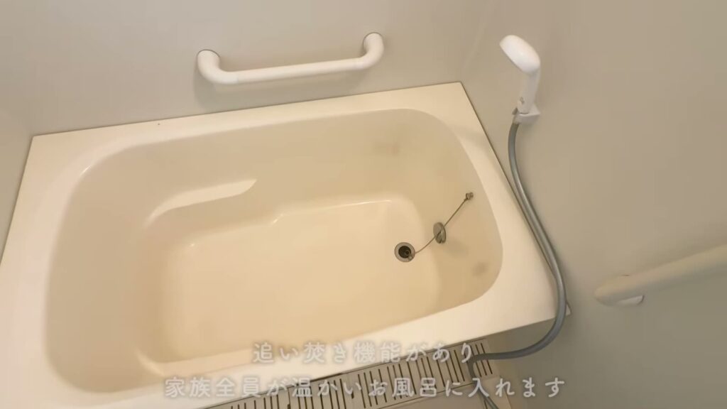 プラザシティ新所沢 けやき通り 2LDKの浴槽