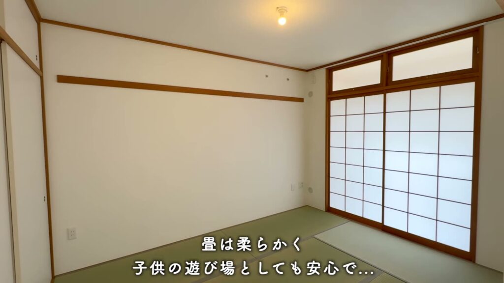 プラザシティ新所沢 けやき通り 2LDKの障子と窓