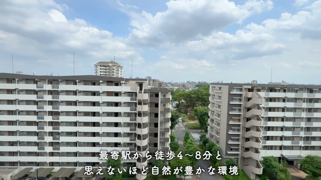 プラザシティ新所沢 けやき通り 2LDKの眺め