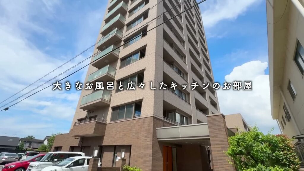 サーパス舞鶴公園 3LDKの外観