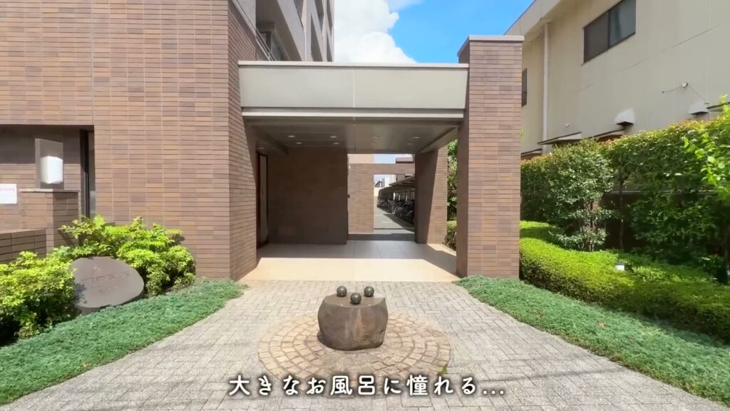 サーパス舞鶴公園 3LDKのエントランス