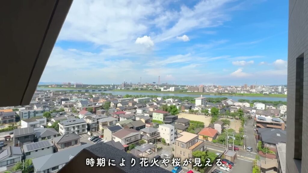 サーパス舞鶴公園 3LDKの廊下からの景色