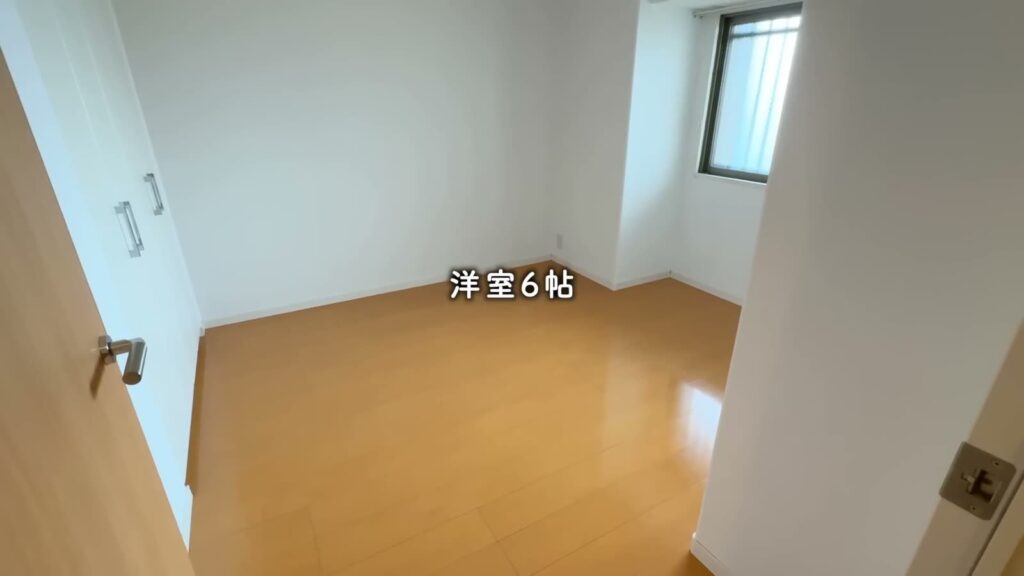 サーパス舞鶴公園 3LDKの洋室6帖