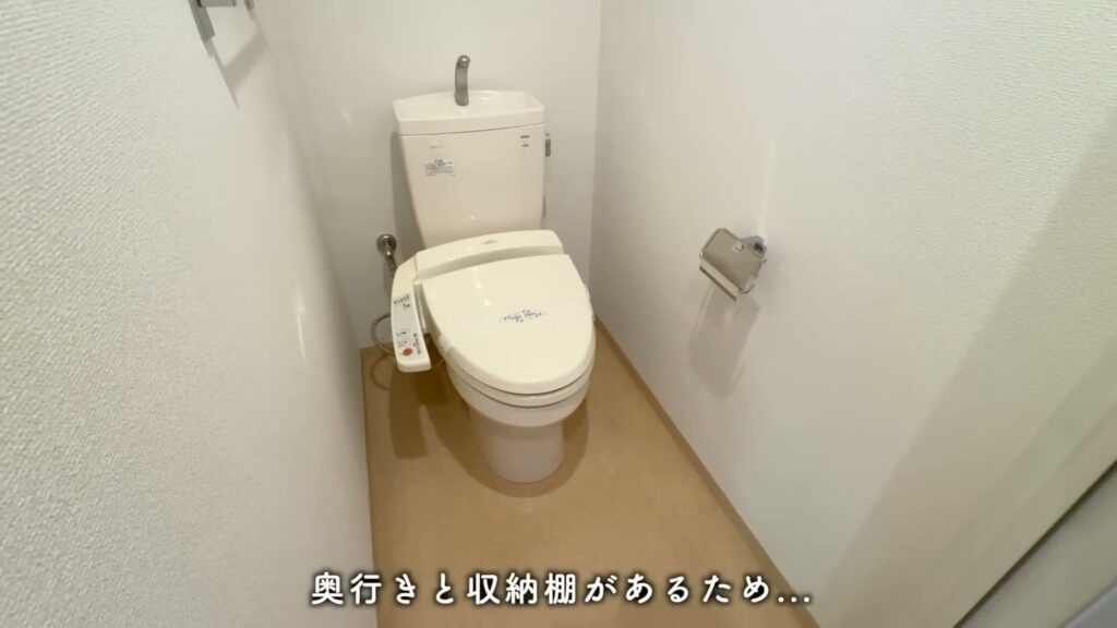 サーパス舞鶴公園 3LDKのトイレ