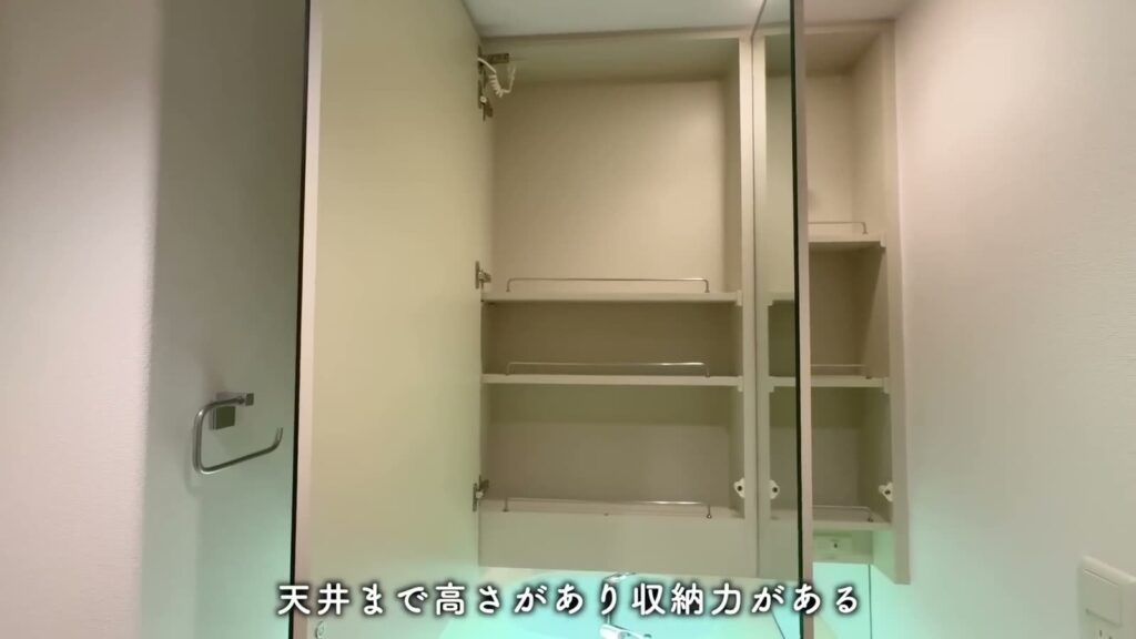 サーパス舞鶴公園 3LDKの収納