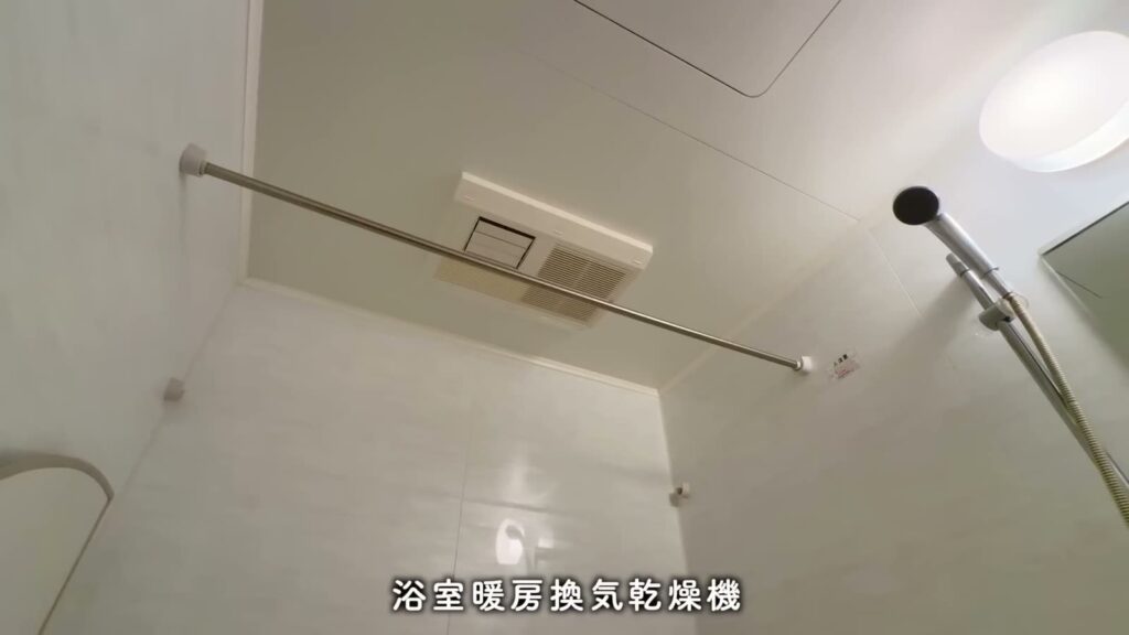 サーパス舞鶴公園 3LDKの浴室暖房換気乾燥機