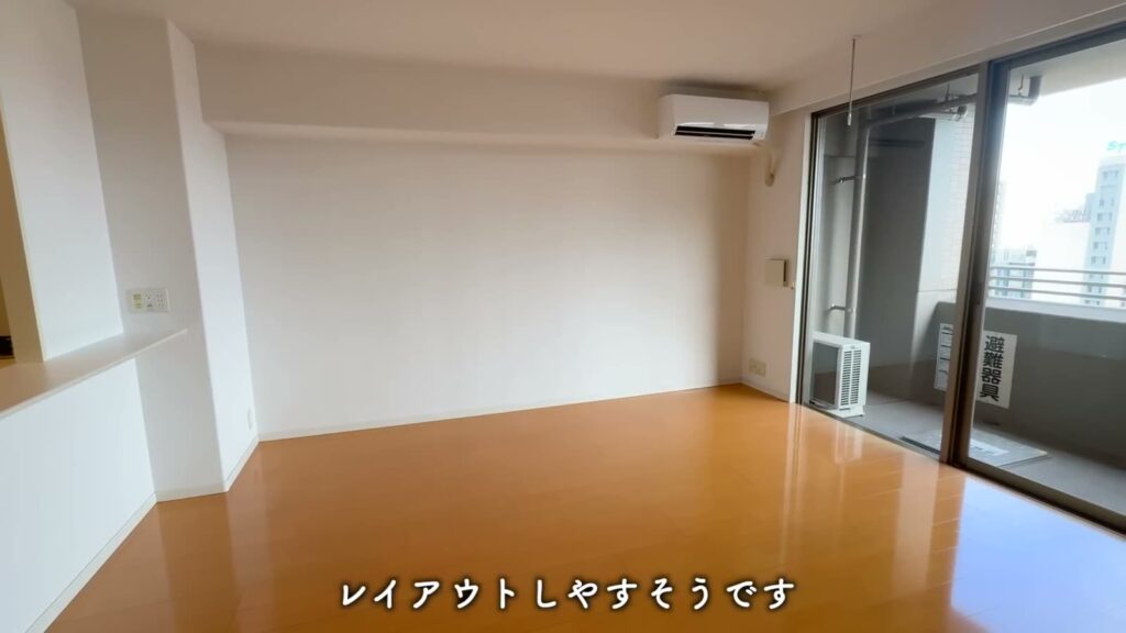 サーパス舞鶴公園 3LDKのLDK
