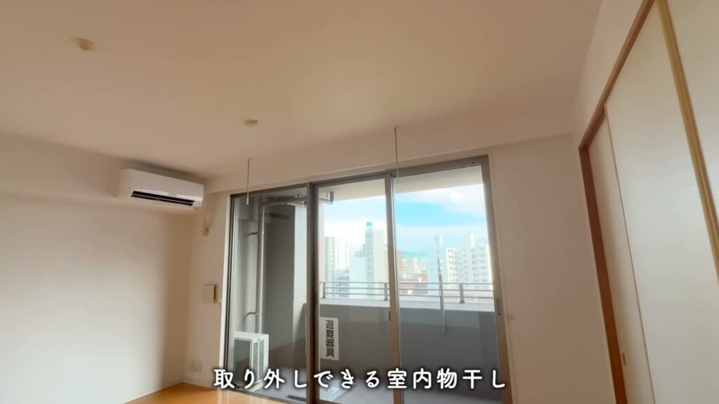 サーパス舞鶴公園 3LDKの室内物干し
