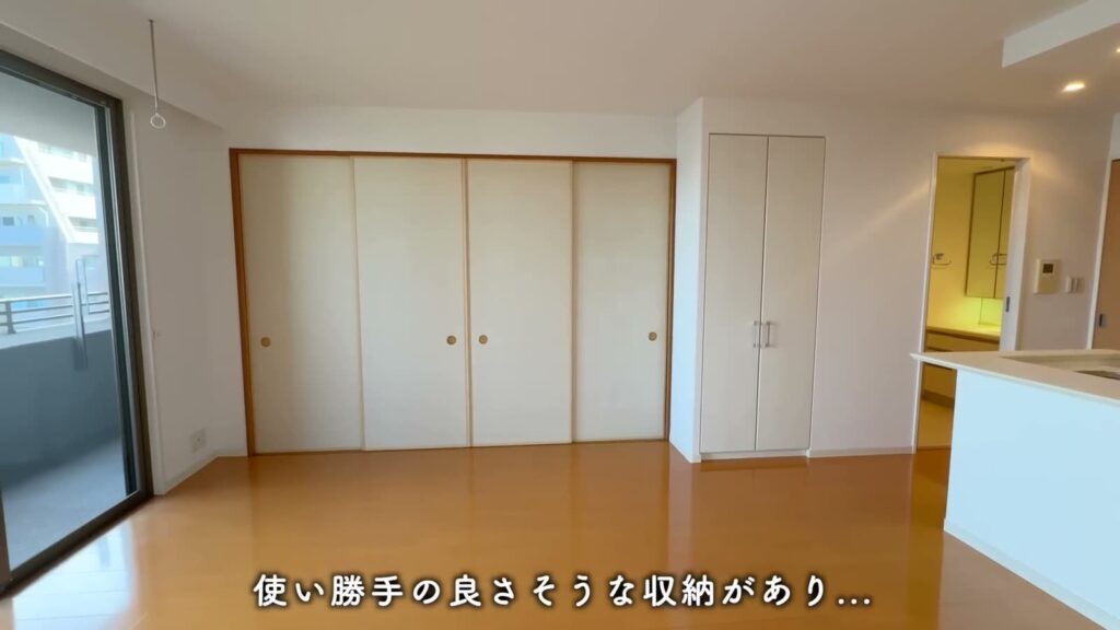 サーパス舞鶴公園 3LDKのLDの収納