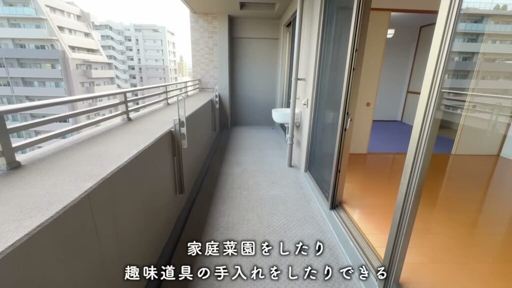 サーパス舞鶴公園 3LDKのベランダ