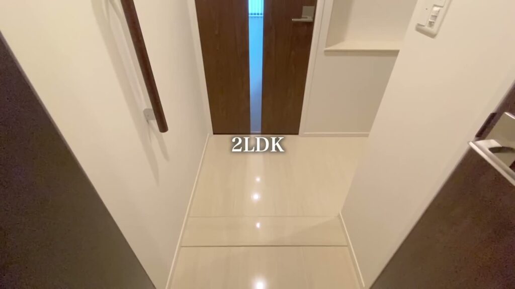 シティタワー広島 2LDKの玄関