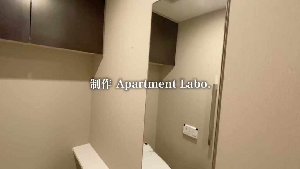 シティタワー広島 2LDKの吊戸棚