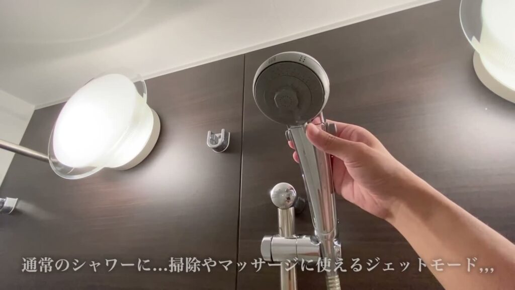 シティタワー広島 2LDKのシャワー