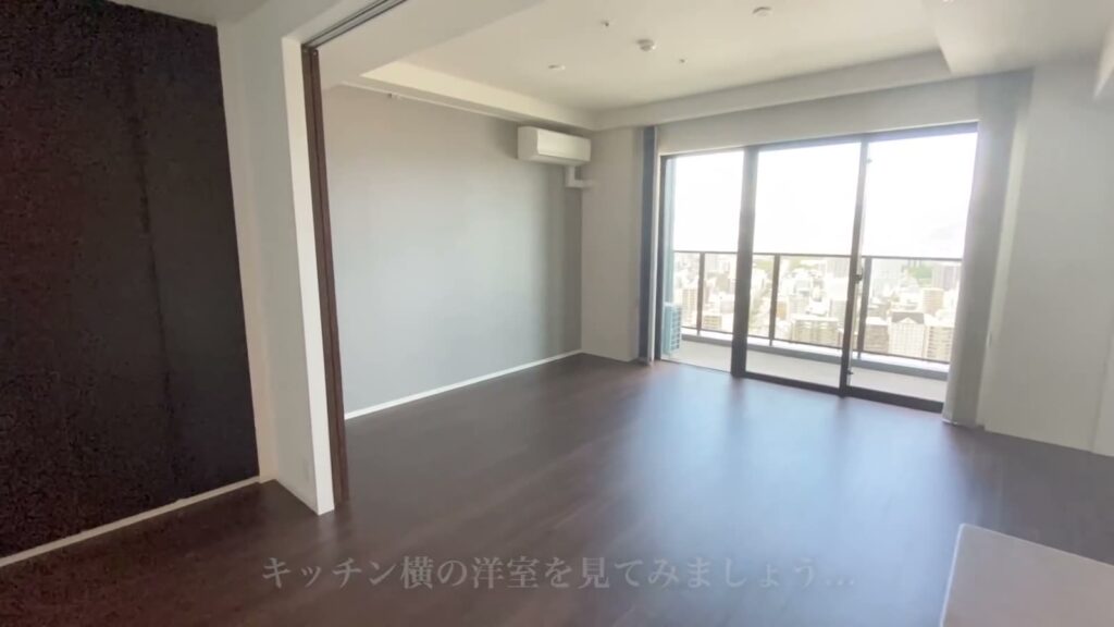 シティタワー広島 2LDKの洋室6.5帖