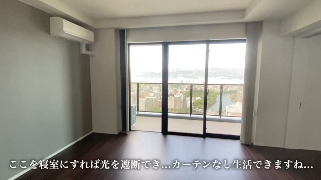 シティタワー広島 2LDKの寝室向きの洋室
