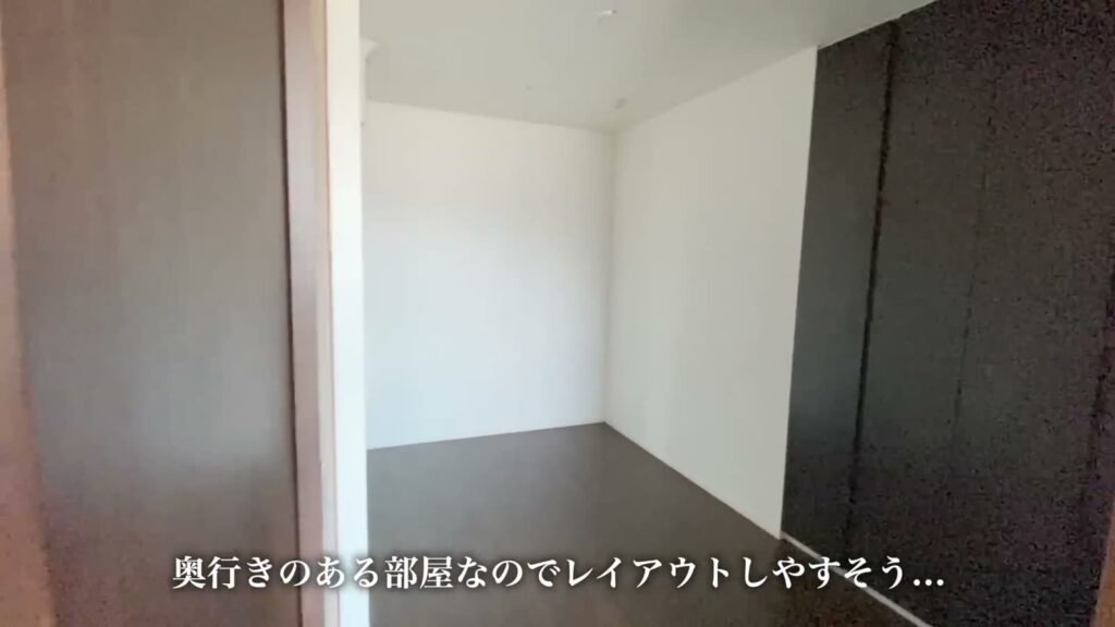 シティタワー広島 2LDKの奥行き