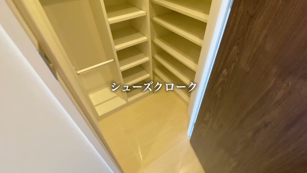シティタワー広島 2LDKのシューズクローク