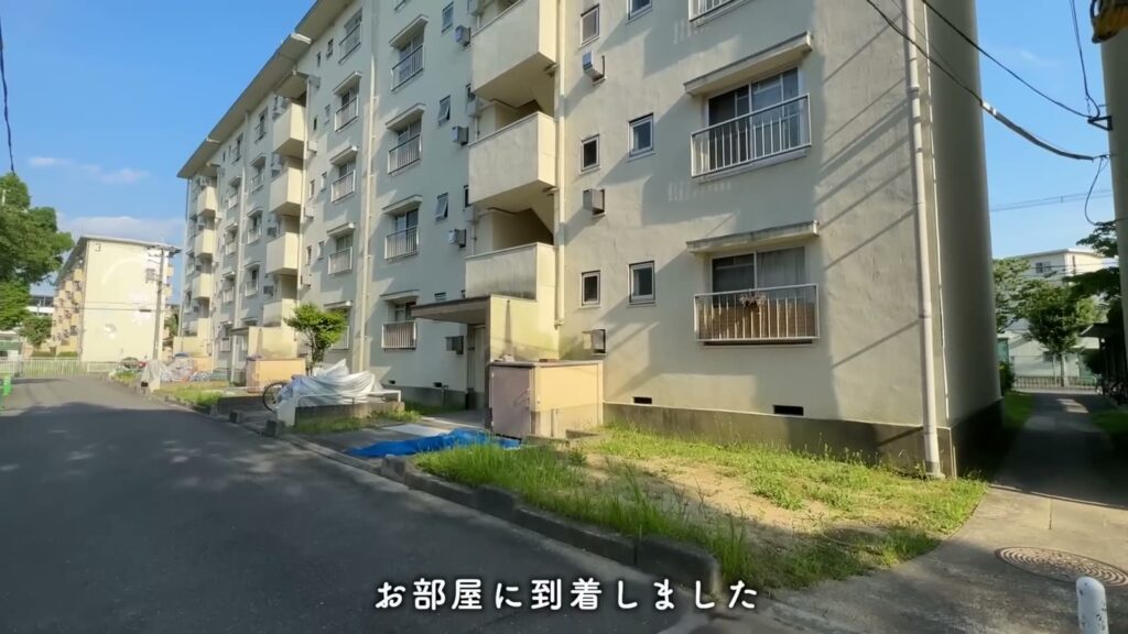富田団地 1DKの住棟の外観