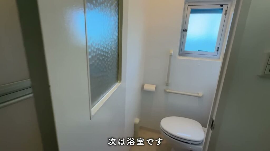 富田団地 1DKのトイレの全景